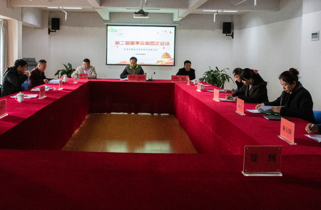 20201222151212_7299 20201222151212_7299