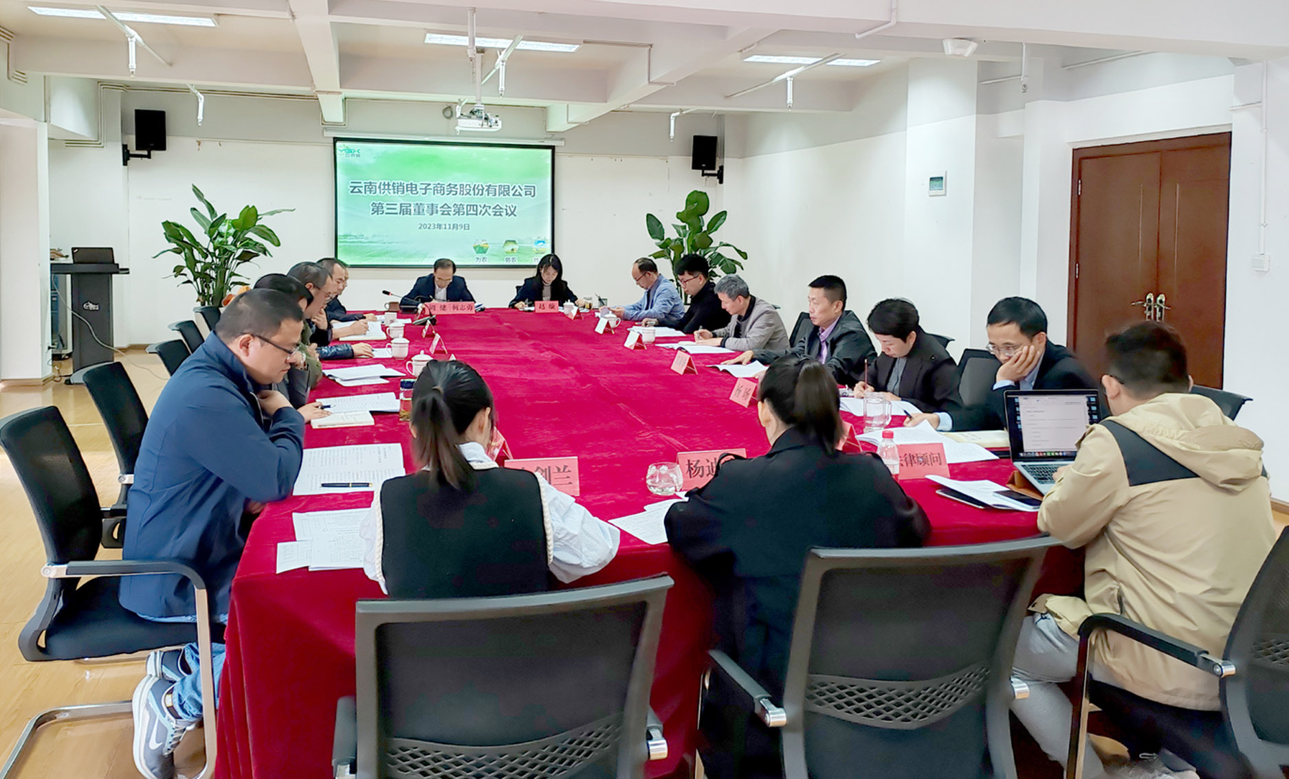 1575d4ef8879360ace9e708db8ac4a3 1575d4ef8879360ace9e708db8ac4a3